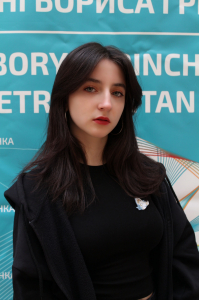 (38) Стрюк Софія (1)